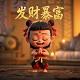 cad加拿大元兑人民币是多少